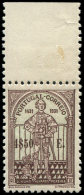 PORTUGAL 558 : 4$50 Brun-violet Et Vert, Haut De Feuille, TB - Otros & Sin Clasificación