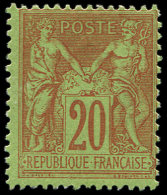 96   20c. Brique Sur Vert, TB - Altri & Non Classificati