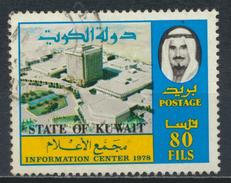 Delcampe - °°° KUWAIT - Y&T N°801 - 1978 °°° - Kuwait