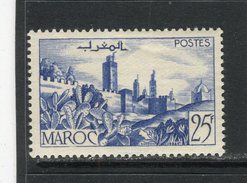 MAROC - Y&T N° 265A* - Remparts - Ongebruikt