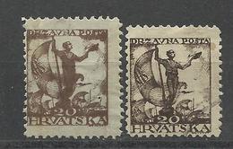 Yugoslavia Croatia 1919 S.H.S. UNG/ No Gum ,in Two Colors - Unused Stamps