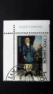Jugoslawien 2678 Oo/ESST, Europäisches Kindertreffen „Freude Europas“ - Used Stamps