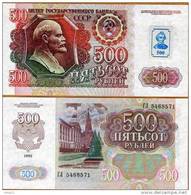 Russia - Trandestria - Moldova 500 Rubles, ND (1994), P-11, UNC - Russie