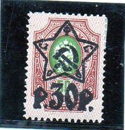 B - Russia 1922 - Soprastampato - Used Stamps