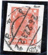 B - Russia 1922 - Soldato - Used Stamps