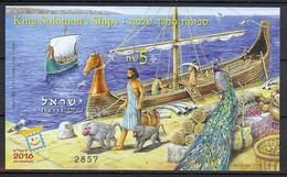 2016 King Solomo's Ships - Imperforated Block MNH - Lot 2 - Non Dentellati, Prove E Varietà