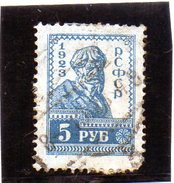 B - Russia 1923 -  Contadino - Used Stamps