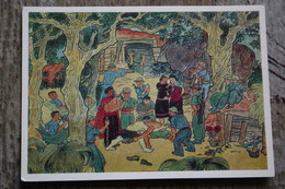 VIETVODAO. Vietnam Traditional National Martial Art  - OLD USSR Postcard 1977 - Regionale Spiele