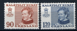 1974 - GROENLANDIA - GREENLAND - GRONLAND - Catg Mi. 90/91 - MNH - (T/AE27022015....) - Ungebraucht