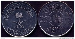 Saudi Arabia 25 Halala XF     AH 1433 / 2011 - 2012 AD - Arabie Saoudite