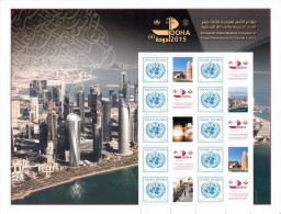 2015 Nations Unies Vienne United Nations Vienna Feuille Personnalisée Personalised Sheet DOHA - Unused Stamps