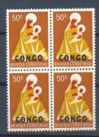 Congo Ocb Nr : 412 ** MNH (zie  Scan Als Voorbeeld) - Sonstige & Ohne Zuordnung