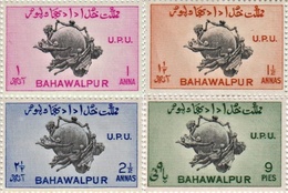 PAKISTAN BAHAWALPUR UPU 75th ANNIVERSARY 4-STAMP SET 1949 MINT/MNH - Bahawalpur