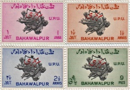 PAKISTAN BAHAWALPUR UPU 75th ANNIVERSARY SERIES 4-STAMP OVERPRINT SET 1949 MINT/MNH - Bahawalpur