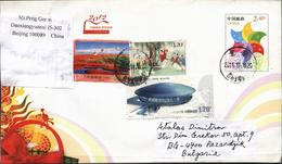 Mailed Cover (letter) With Stamps    From   China - Covers & Documents