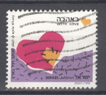 ISRAEL 1989: YT 1093 / Sc 1036 / Mi 1148, O - FREE SHIPPING ABOVE 10 EURO - Oblitérés (sans Tabs)