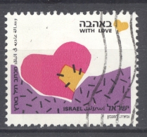 ISRAEL 1989: YT 1093 / Sc 1036 / Mi 1148, O - FREE SHIPPING ABOVE 10 EURO - Oblitérés (sans Tabs)