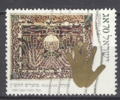 ISRAEL 1989: YT 1082 / Sc 1031 / Mi 1138, O - FREE SHIPPING ABOVE 10 EURO - Oblitérés (sans Tabs)