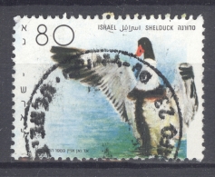 ISRAEL 1989: YT 1075 / Sc 1025 D / Mi 1134, O - FREE SHIPPING ABOVE 10 EURO - Oblitérés (sans Tabs)