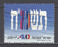 ISRAEL 1988: YT 1029 / Sc 988 / Mi 1086, O - FREE SHIPPING ABOVE 10 EURO - Oblitérés (sans Tabs)