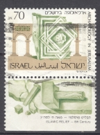 ISRAEL 1988-90: YT 1071 / Sc 1016 / Mi 1127, O - FREE SHIPPING ABOVE 10 EURO - Used Stamps (with Tabs)
