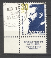 ISRAEL 1986: YT 965 / Sc 928 / Mi 1022, O - FREE SHIPPING ABOVE 10 EURO - Used Stamps (with Tabs)