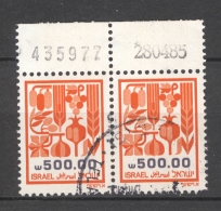 ISRAEL 1984: YT 919 / Sc 879 / Mi 981, O - FREE SHIPPING ABOVE 10 EURO - Oblitérés (sans Tabs)