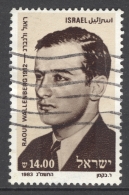 ISRAEL 1983: YT 876 / Sc 842 / Mi 933, O - FREE SHIPPING ABOVE 10 EURO - Oblitérés (sans Tabs)