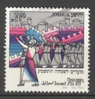 ISRAEL 1982: YT 831 / Sc 822 / Mi 888, O - FREE SHIPPING ABOVE 10 EURO - Oblitérés (sans Tabs)