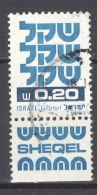 ISRAEL 1980-81: YT 773 / Sc 759 / Mi 831, O - FREE SHIPPING ABOVE 10 EURO - Gebruikt (met Tabs)