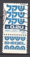 ISRAEL 1980-81: YT 773 / Sc 759 / Mi 831, O - FREE SHIPPING ABOVE 10 EURO - Used Stamps (with Tabs)