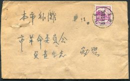 1970 China Cover - Cartas & Documentos