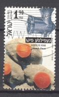 ISRAEL 2000: YT 1499 / Sc 1413, O - FREE SHIPPING ABOVE 10 EURO - Used Stamps (without Tabs)