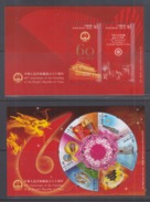 Hong Kong 2009 60th Anniv. Of The Founding Of The People's Republic Of China 2xS/S MNH - Hojas Bloque