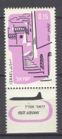 ISRAEL - AIRMAIL 1960-61: YT 18 / Sc C18 / Mi 202, ** MNH - FREE SHIPPING ABOVE 10 EURO - Aéreo