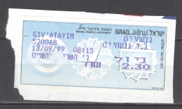 ISRAEL - FRANKING LABELS 1996: YT 15 - FREE SHIPPING ABOVE 10 EURO - Automatenmarken (Frama)