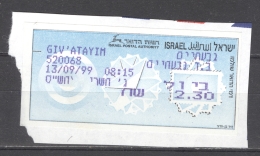 ISRAEL - FRANKING LABELS 1996: YT 15 - FREE SHIPPING ABOVE 10 EURO - Frankeervignetten (Frama)