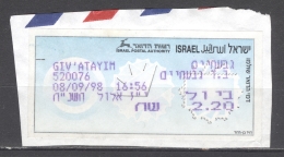 ISRAEL - FRANKING LABELS 1996: YT 15 - FREE SHIPPING ABOVE 10 EURO - Viñetas De Franqueo (Frama)