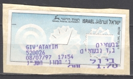 ISRAEL - FRANKING LABELS 1996: YT 15 - FREE SHIPPING ABOVE 10 EURO - Automatenmarken (Frama)