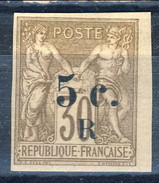 Reunion 1891 N. 7 C. 5 Su C. 30 Bruno MH Cat. € 25. - Neufs