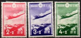 JAPON -  Série Complète Au Profit De L'aviation De1937 Neuve - Nuovi