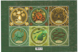 Horoscope Chinois : Dragon,Tigre,Serpent,Lièvre,Boeuf,Rat.  Bloc-feuillet Neuf **, Année 2013 - Nouvel An Chinois