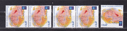 GRECE,  N°2202A X 5 ,** Faciale2.35€ (1528/1711) - Unused Stamps