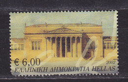 GRECE,  Timbre Du Bloc N°21 ,** Faciale 6€ (1528/1714) - Ungebraucht