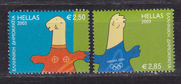 GRECE,  Timbre Du Bloc N°22 ,** Faciale 5.35€ (1528/1715) - Unused Stamps