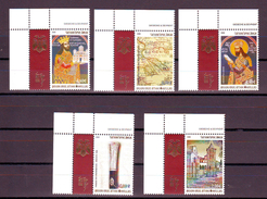 Mount Athos - Greece - 2008 Mount Athos 1st Usse  **, Mi 1-5, Sn 1-5 - Unused Stamps