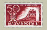 Hungary 1972. Trains - Railways Stamp MNH (**) Michel: 2803 / 0.70 EUR - Ungebraucht