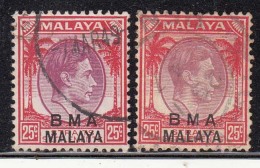 B.M.A. BMA, British Administration, Malaya, 25c Chalk & Ordinary Used 1945 / 1948 - Autres & Non Classés