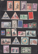 MONACO * LOT DE 27 TIMBRES DONT 338 337 358 396 404 - Collections, Lots & Séries