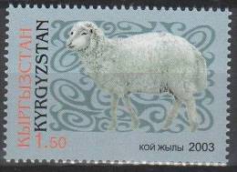 Kyrgyzstan 2003. Animals / Lamb Stamp MNH (**) - Kirghizstan